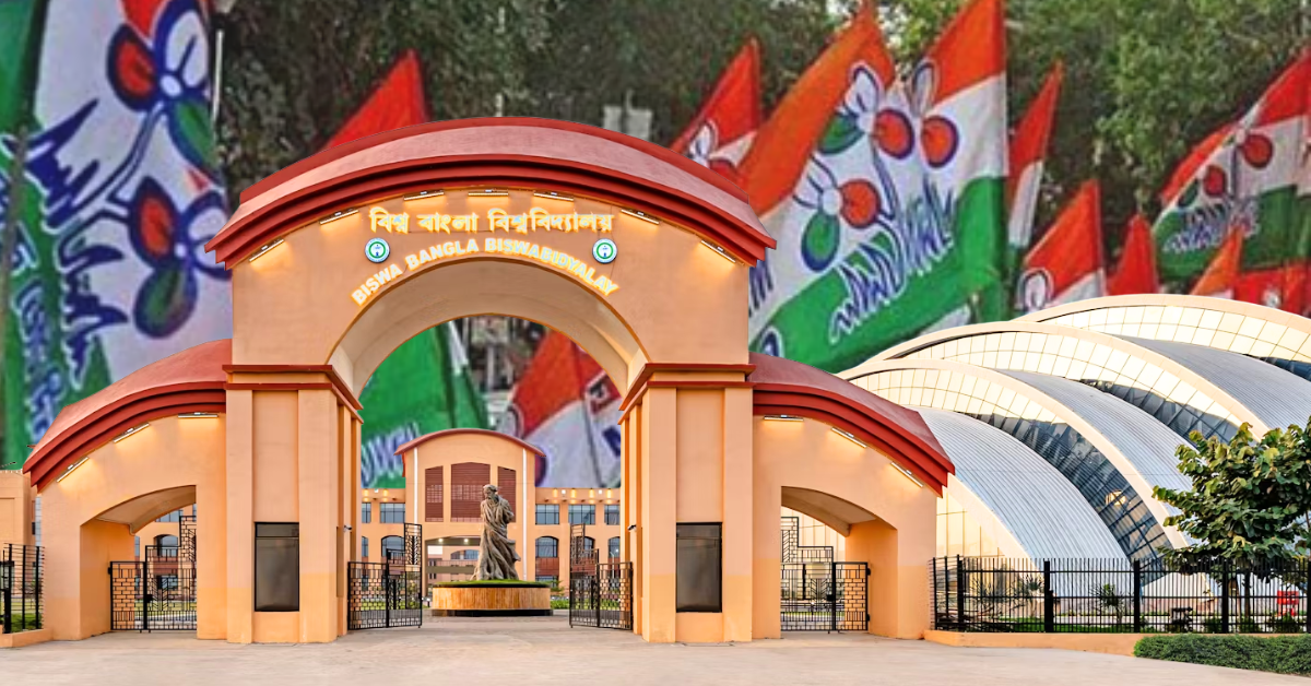 Trinamool Congress controversy over Biswa Bangla University exam decision