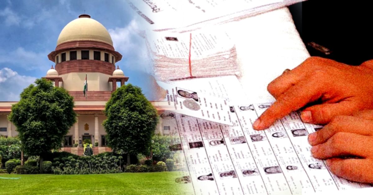 Supreme Court verdict regarding SIR case what did the country's highest court say