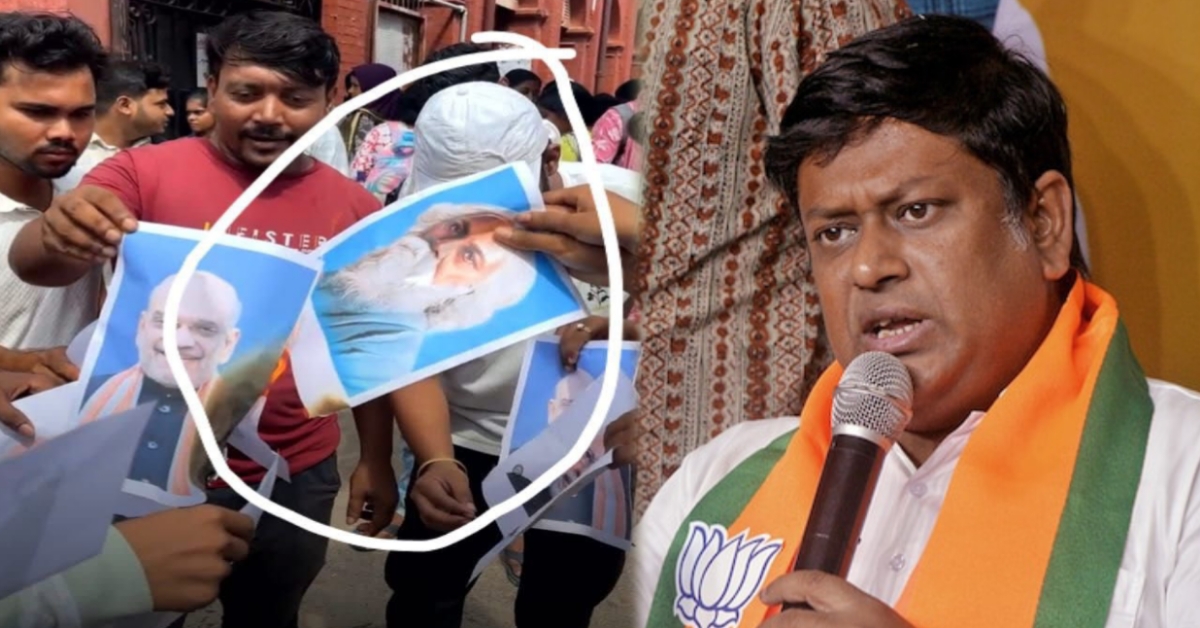 Rabindranath insulted at Chanchal College sparks outrage says Sukanta Majumdar