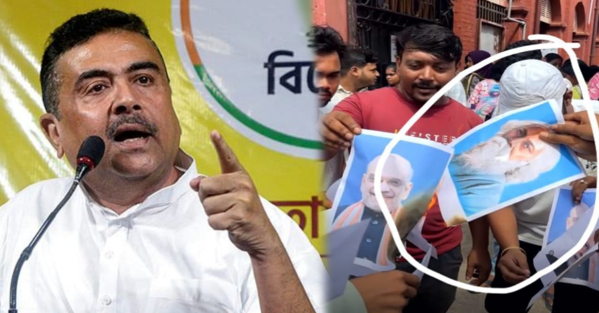 Suvendu Adhikari slams TMCP over Rabindranath photo burning