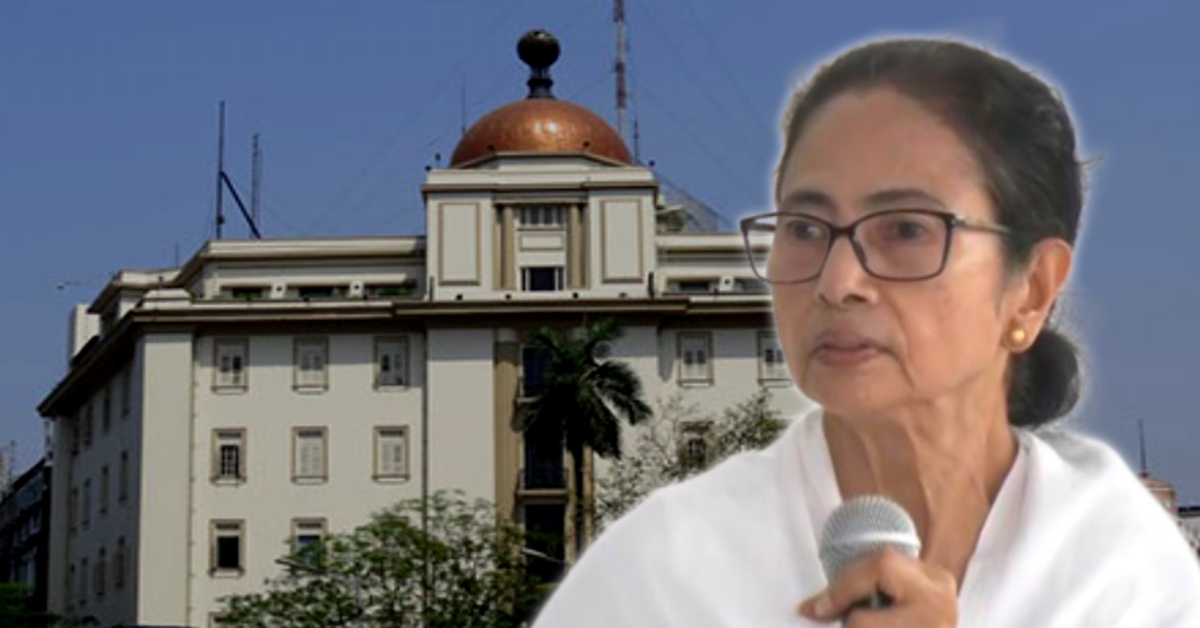 CESC responds to Mamata Banerjee's allegations