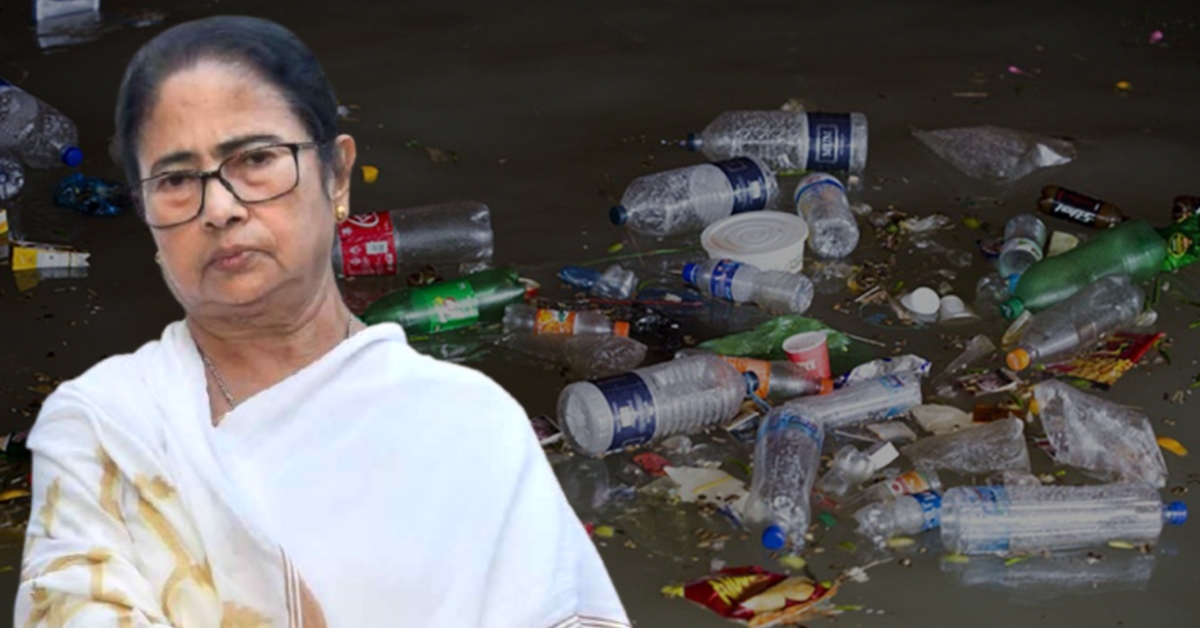 Mamata Banerjee expressed anger over plastic being thrown on the streets