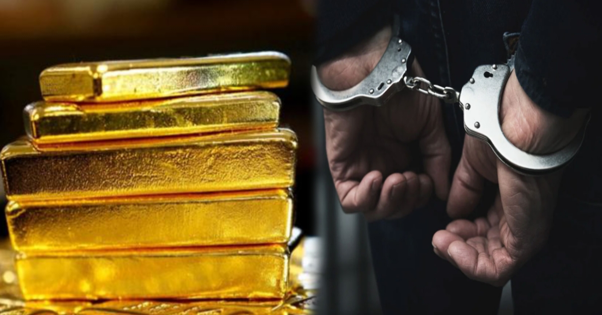 Gold Smuggling Arrest at Bagdogra airport