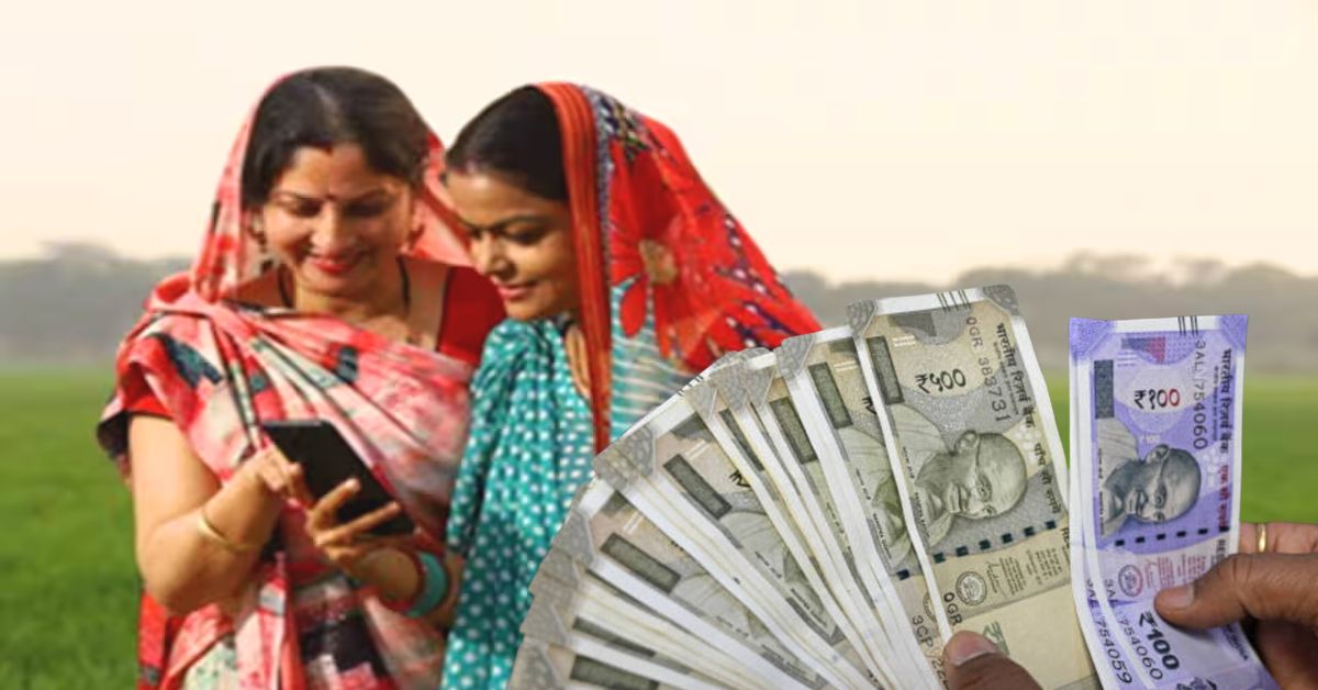 Bihar financial empowerment in the hands of women new start up allowance scheme launched in this state