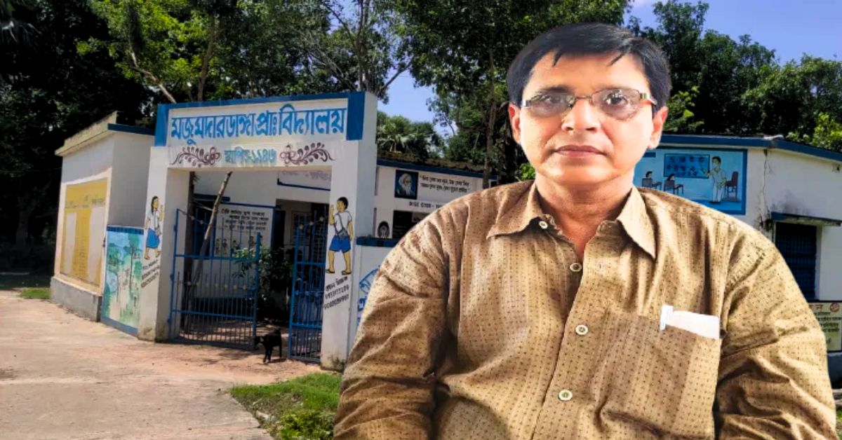 Birbhum happiness in the whole of Lovepur headmaster Kanchan Banerjee is receiving the Shikshruttana Puraskar