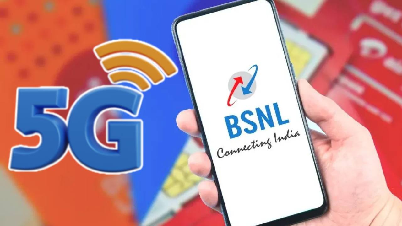 BSNL 5G services will start in these cities this year.