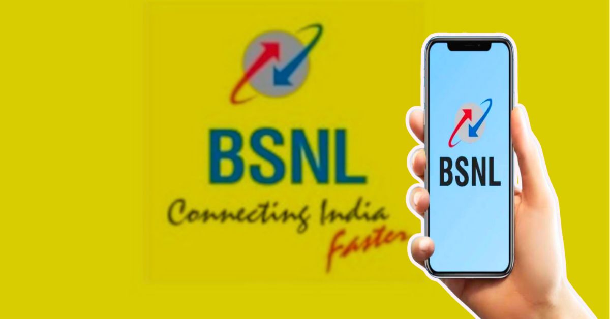 BSNL great recharge for just Rs 200 know the benefits