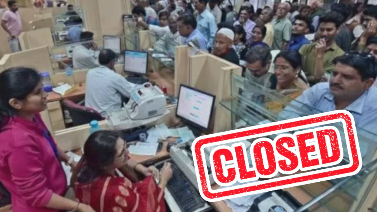 Check out the list of Bank Holidays in October 2025.