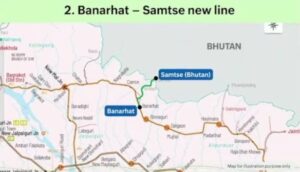 Bhutan to be connected to India by Indian Railways.
