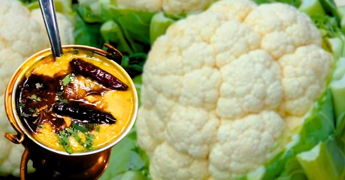 Recipe if you want to enhance the taste of rice cook this dal with cauliflower