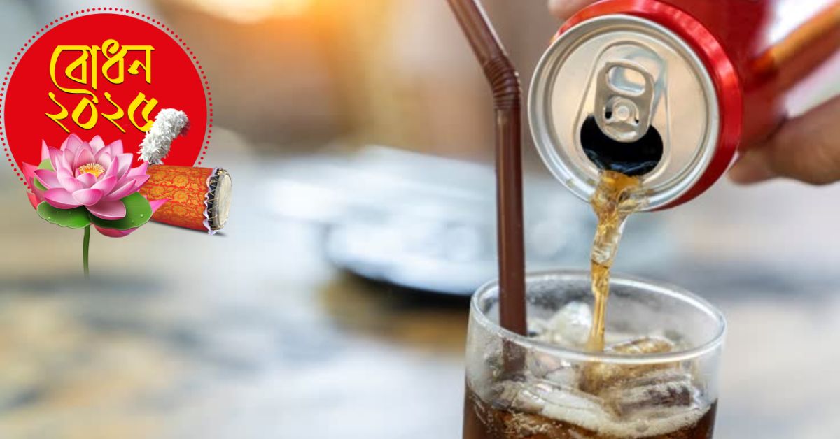 Health drinking too many cold drinks during festivals serious changes are happening inside your body