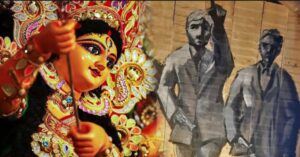 Simla Byam Shomiti exercise association celebrates its centenary tradition of offering from abroad continues