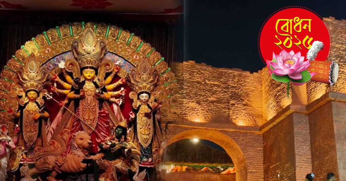 Durga Puja even though it is in behala its history is unknown take a look at the pavilion