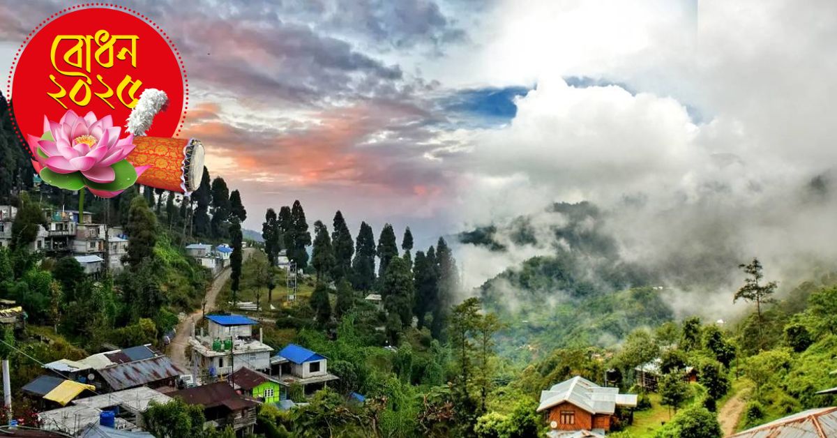 Kalimpong Lava Lolegao is the best destination to enhance the holiday joy after Puja