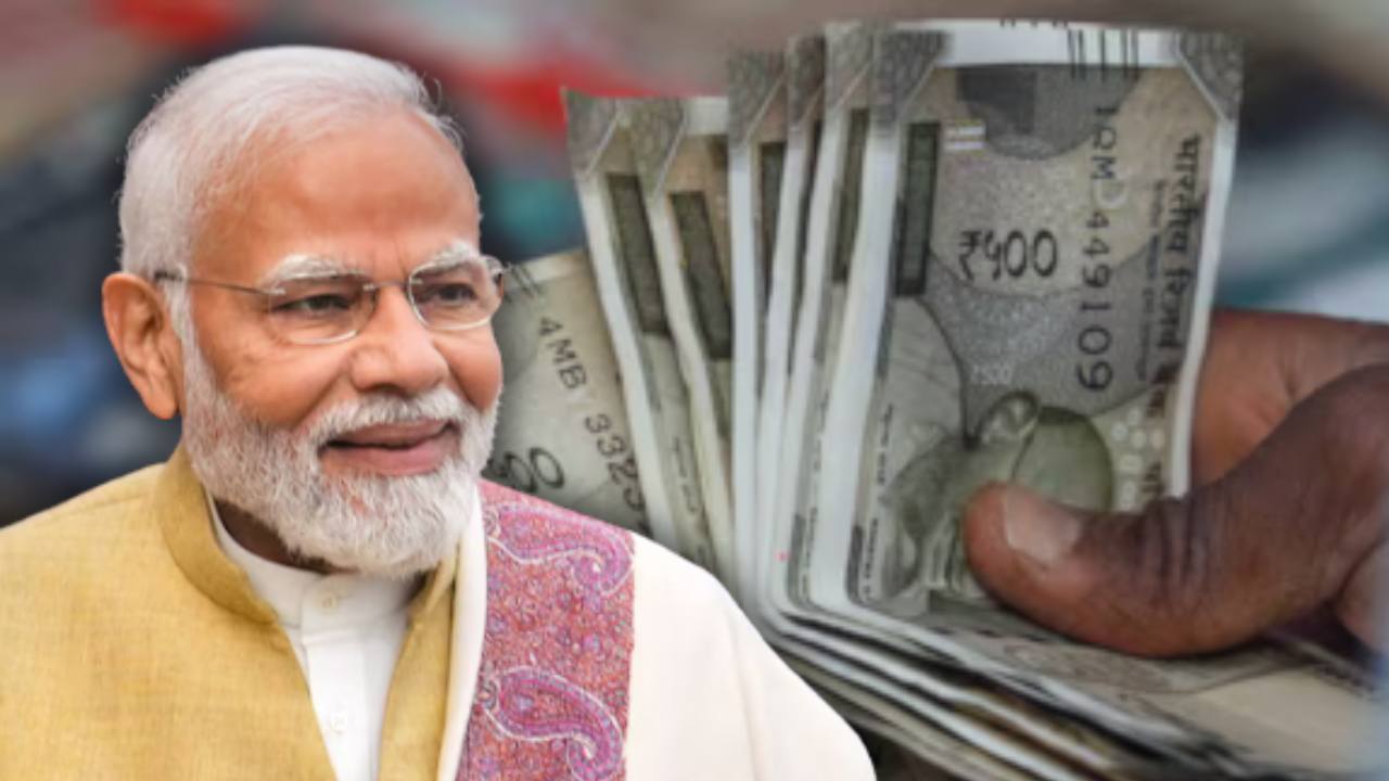 Central government has approved Diwali Bonus for these employees.