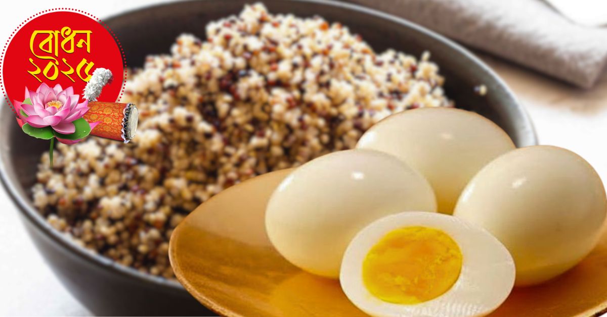 Health these foods will give you energy throughout the day during Puja