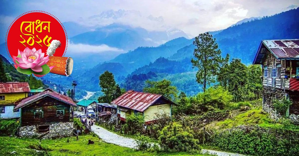 Gangtok during Puja holidays Pastanga near can be your best destination