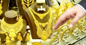 Gold Price fall slightly middle class breathes a sigh of relief
