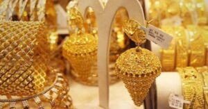 Gold prices have dropped check the today market rate