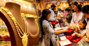 Gold Price