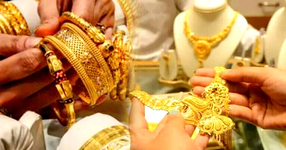 Gold prices have dropped check the today market rate