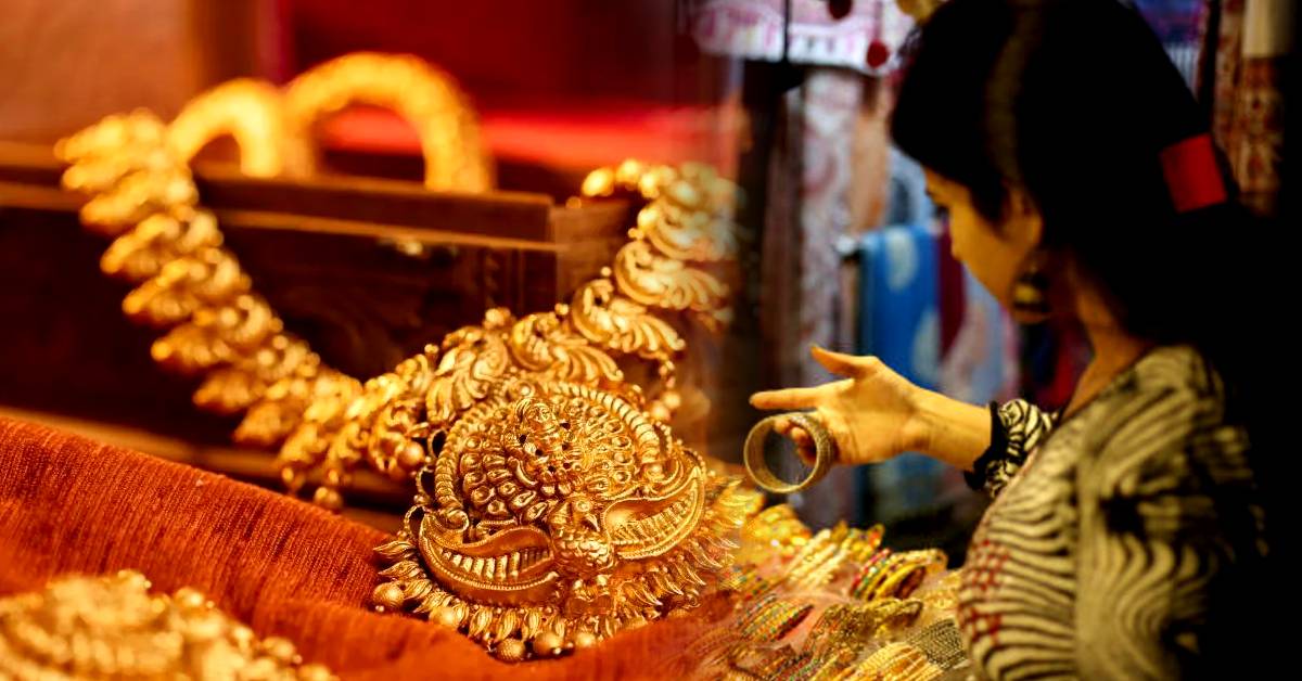 Gold Price ease at the beginning of devi paksha see today's rate