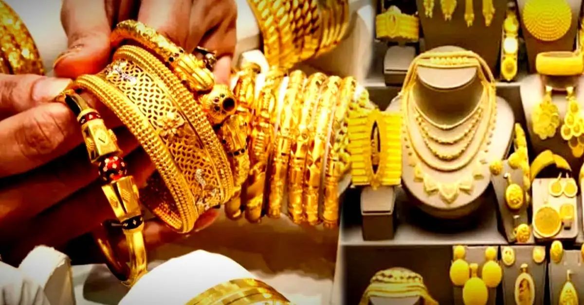 Gold Price additional pressure on the joy of puja know todays rate