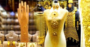Gold Price increased sharply at the beginning of the Puja month know todays rate