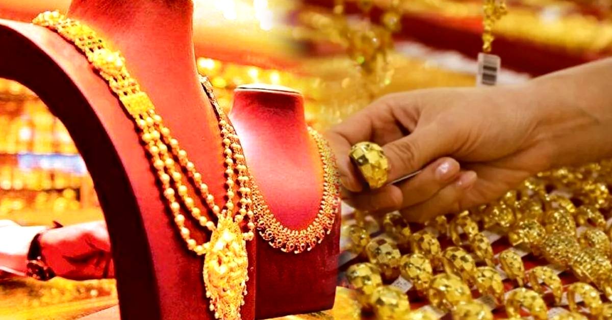 Gold Price surprise in the Puja market what is the price of 1 bhori gold today