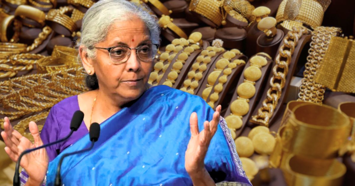 GST On Gold new update know how much will be charged on jewelry worth Rs 1 lakh