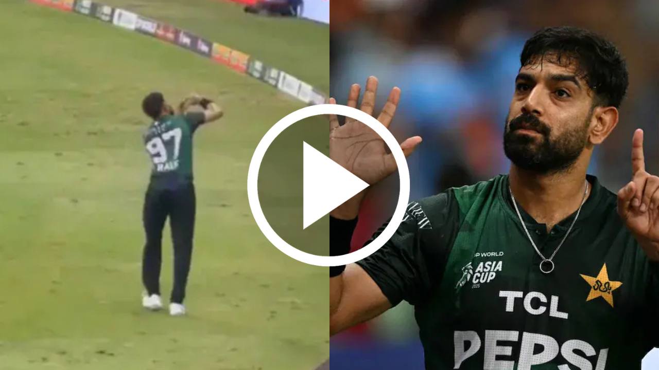 Indian fans gave a fitting reply to Haris Rauf during the match.