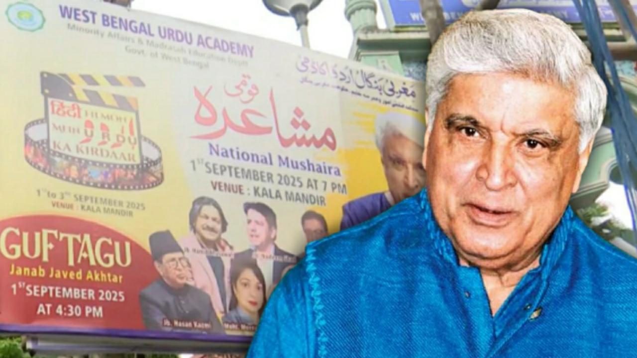 Urdu academy program reportedly cancelled because of javed akhtar 