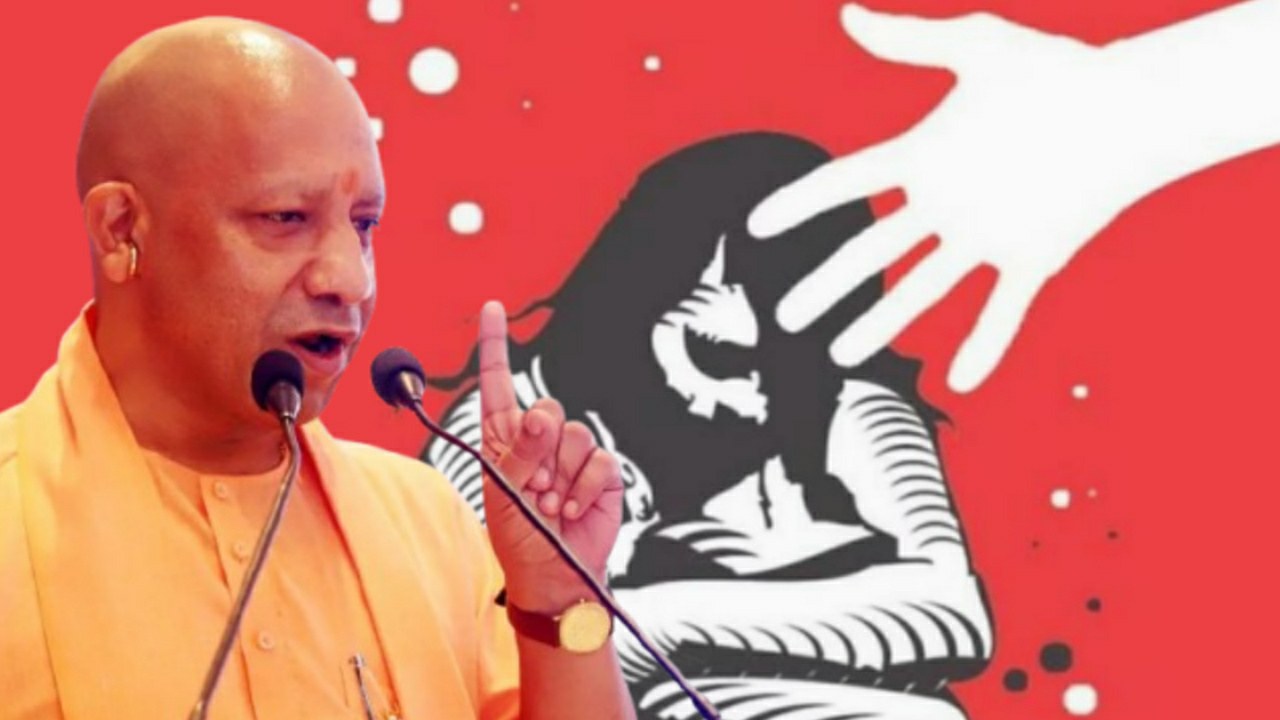 Hindu minor girl forcefully changed religion in varanasi 