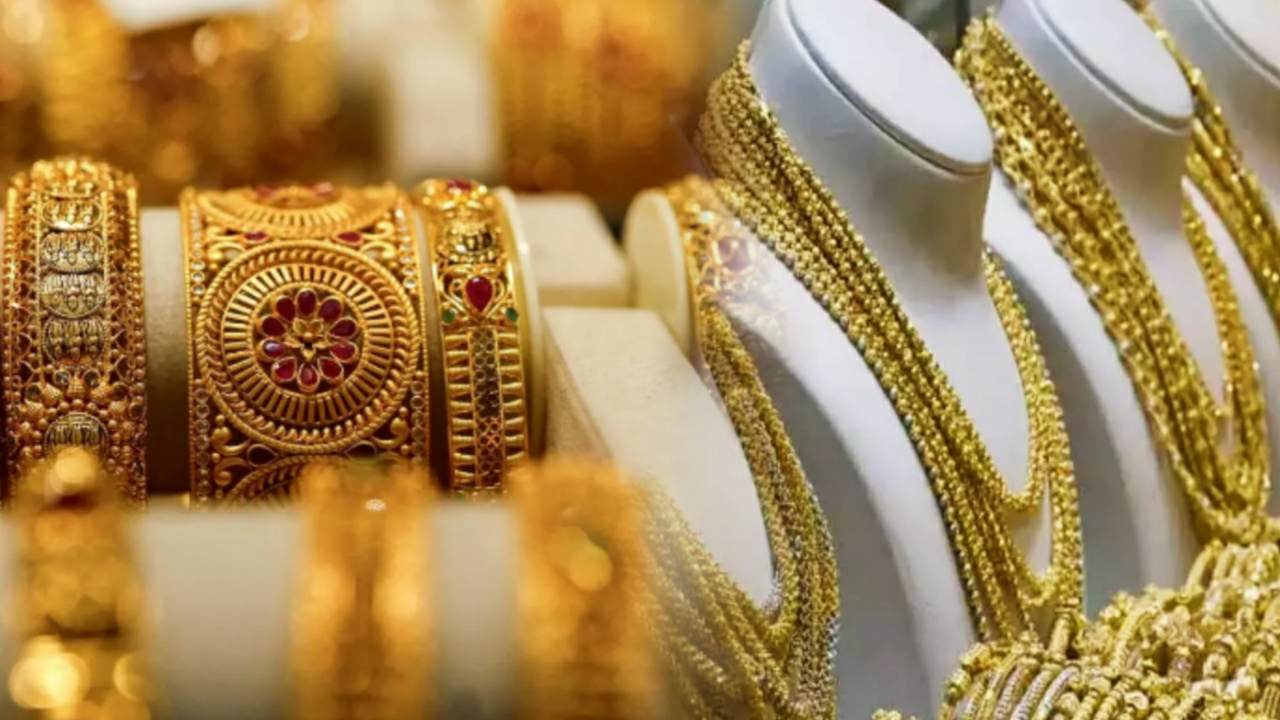Gold Price dropped on Monday in Kolkata 