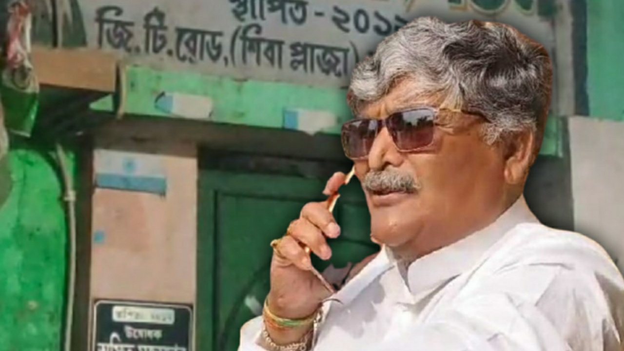 Trinamool Congress mla caught drug racket in party office 