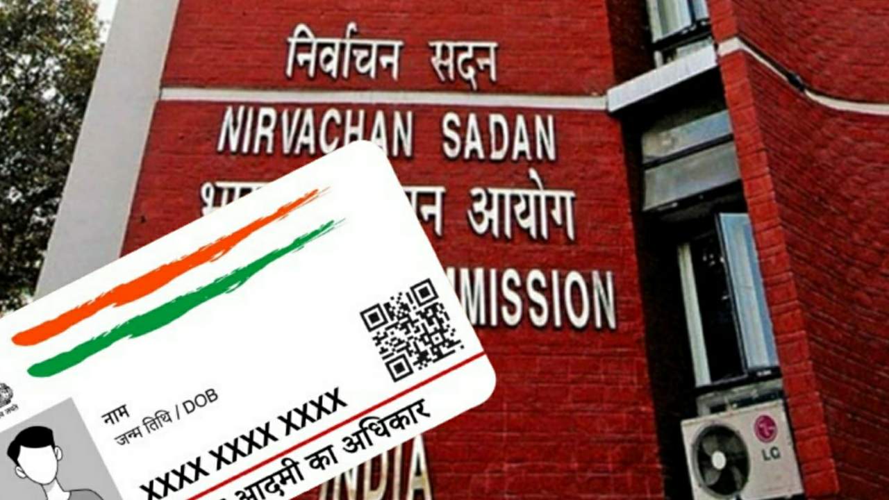 New 38 bangladeshi names submitted to election commission