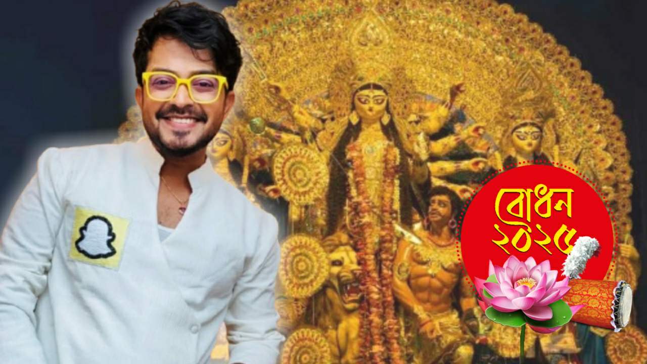 Sayak Chakraborty shared hid his Durga Puja planning