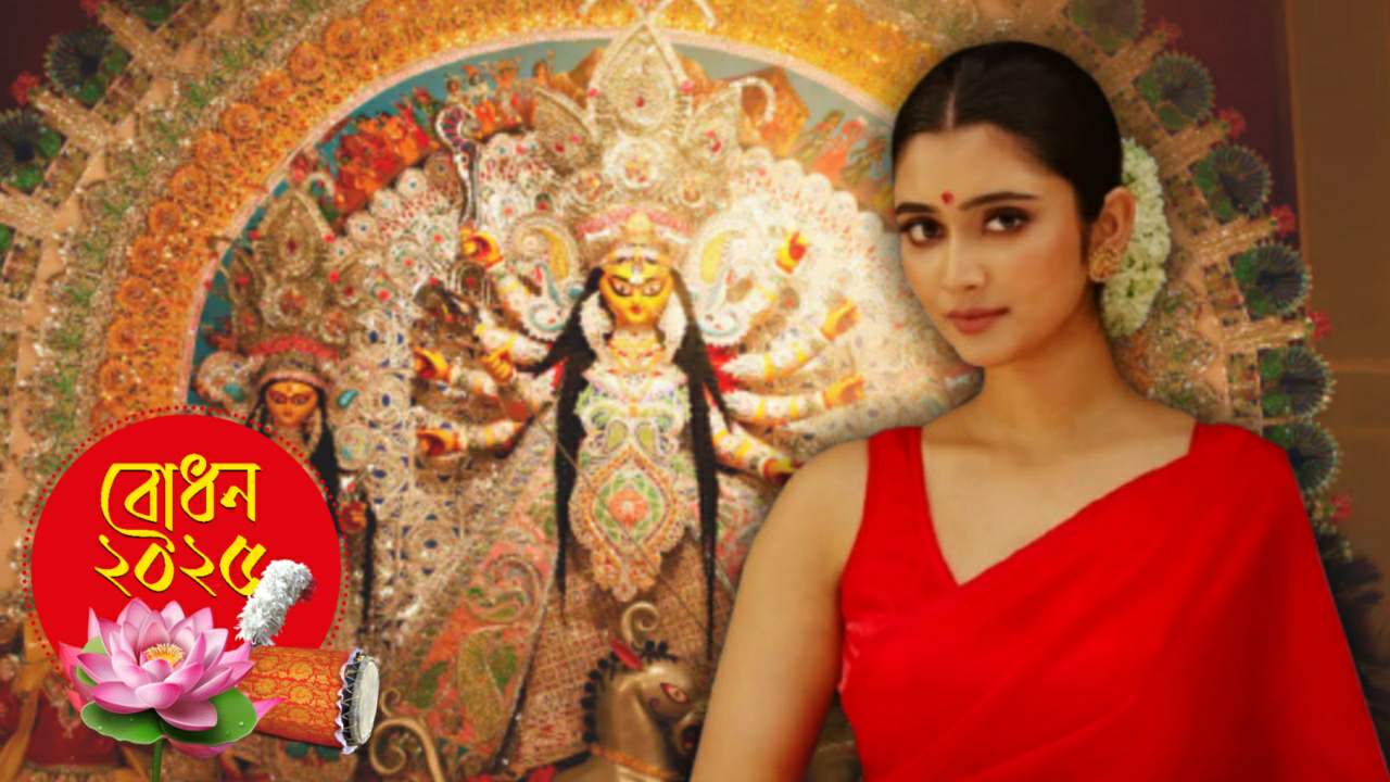 Serial actress Ankita Mallick opened up about Durga Puja 2025 planning