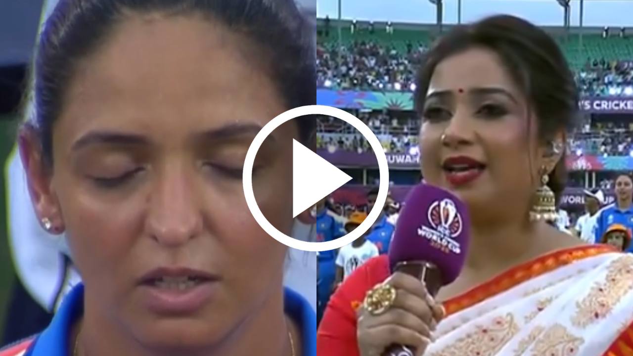 The ICC Women's World Cup has begun.