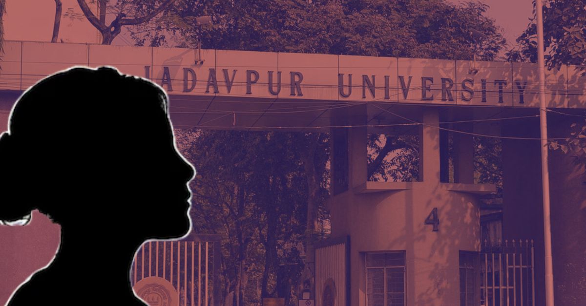 Jadavpur University strict vigilance at campaign launched to stop alcohol and drugs