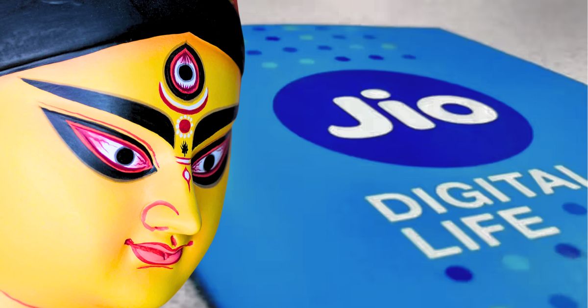 Jio no need to recharge for 336 days new announcementin the spirit of Puja relief for customers