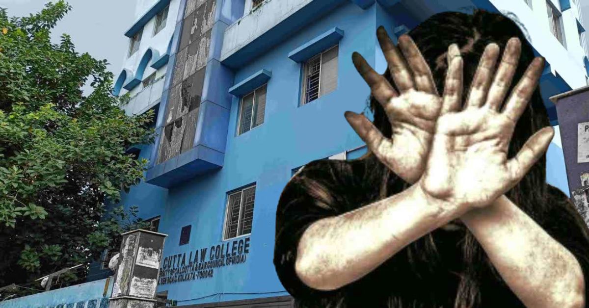 Kasba Law College the horror of the incident still haunts her,the victim is reluctant to return to college