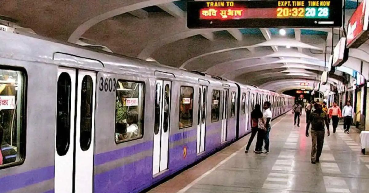 Kolkata Metro blue line clock stopped showing next train time