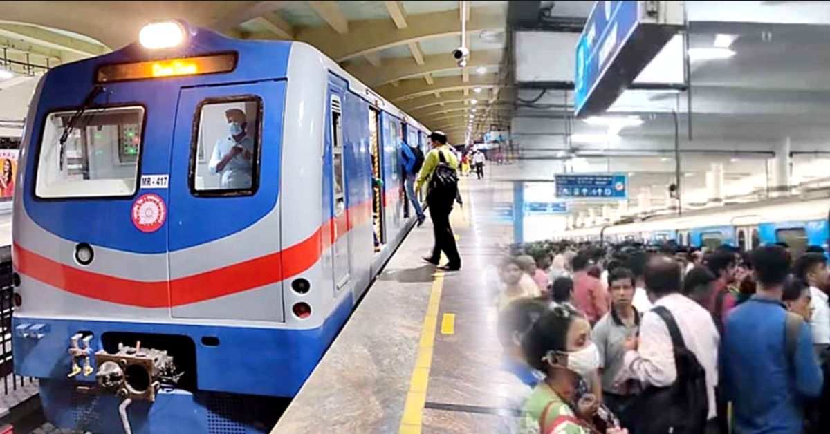 Kolkata Metro cancelled many trains in blue line
