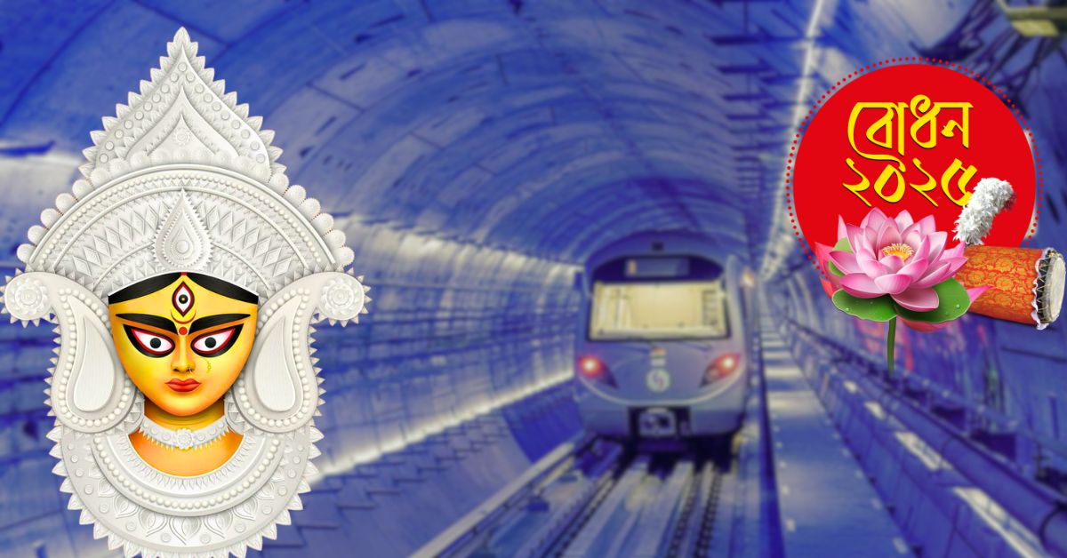 Kolkata Metro a look at the pavilions of Howrah and Salt Lake during the 2025 Puja