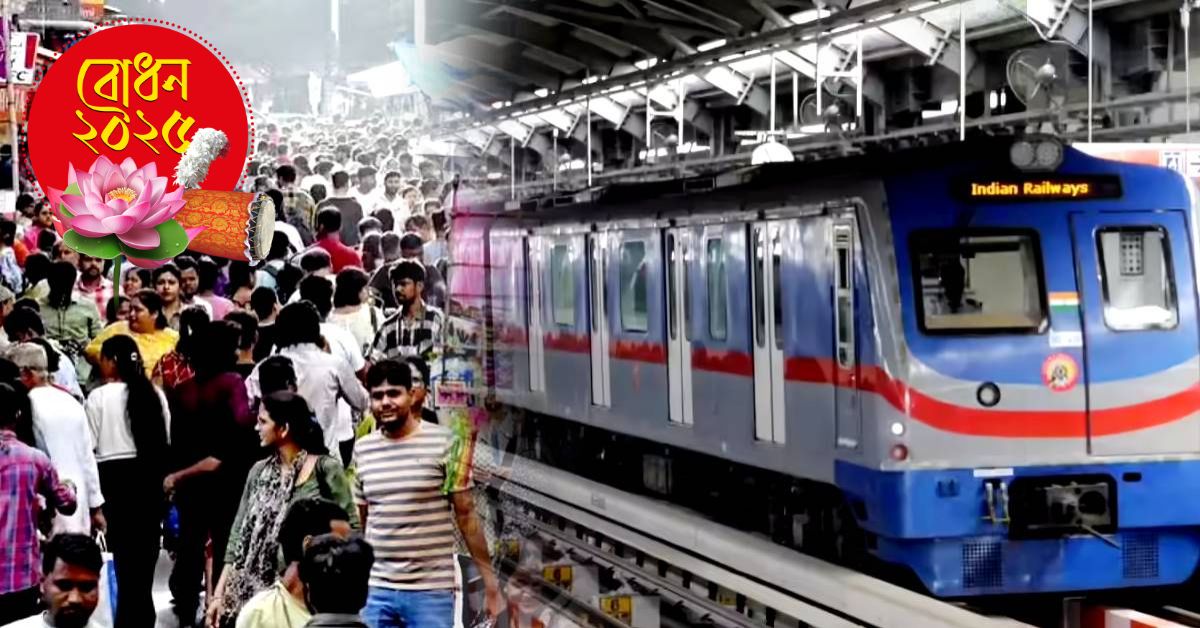 Kolkata Metro best puja darshan on blue Line route during ashtami-navami