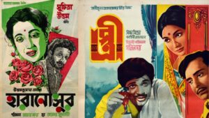 Special tributes to Uttam Kumar in London on Durga Puja 2025.