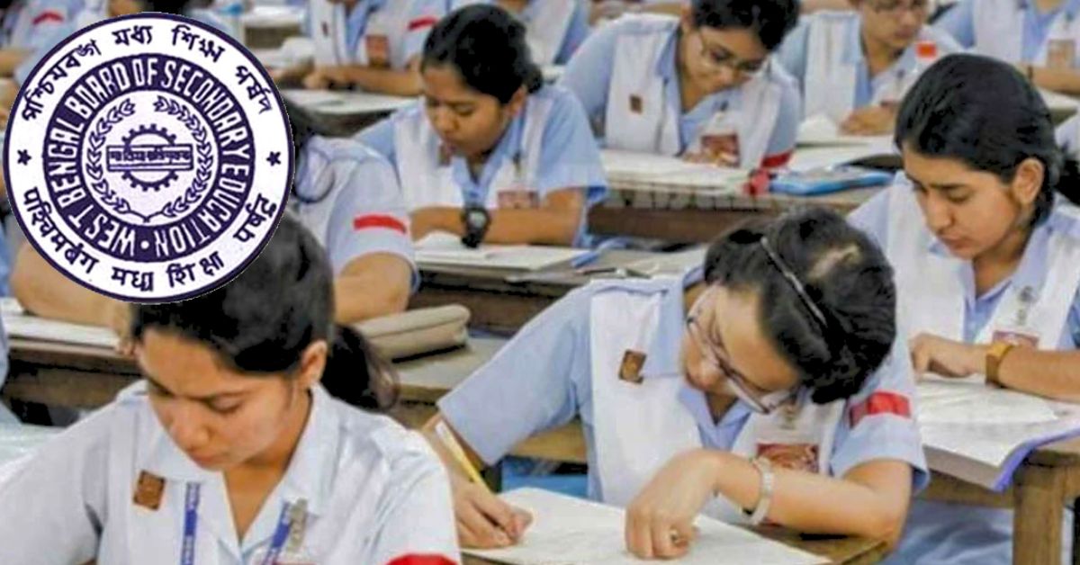 Madhyamik Exam important announcement regarding board issues new guidelines