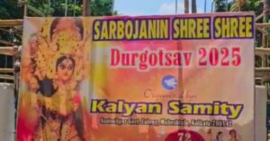 Maheshtala big setback in 72-year-old Durga Puja faces closure