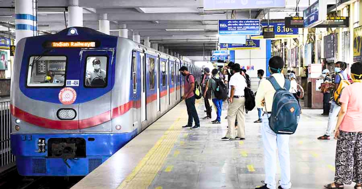 Kolkata Metro repeated delays passengers anger is at its peak authorities have finally given the correct explanation